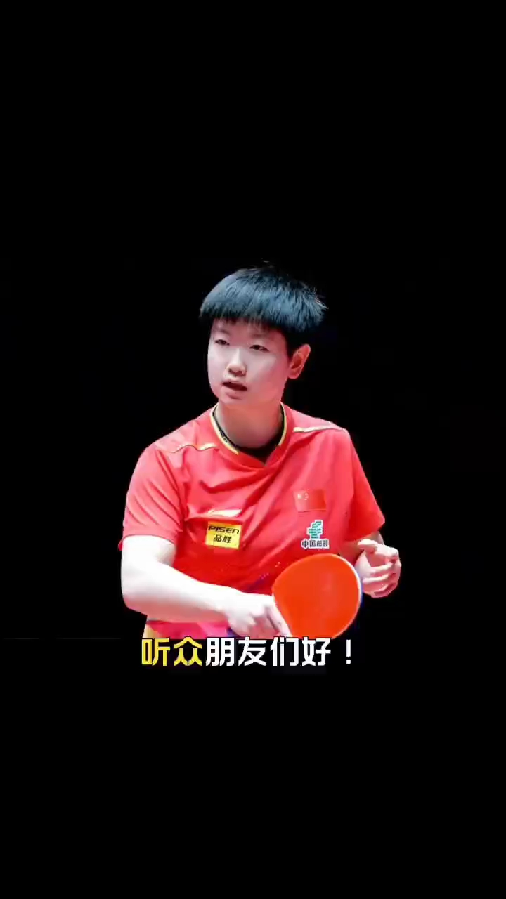 澳大利亚队-输给葡萄牙女足世界杯无缘四强的简单介绍