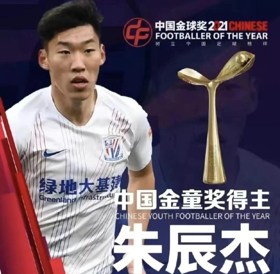 武磊五连胜继续领跑积分榜，国安主帅陷下课危机！的简单介绍
