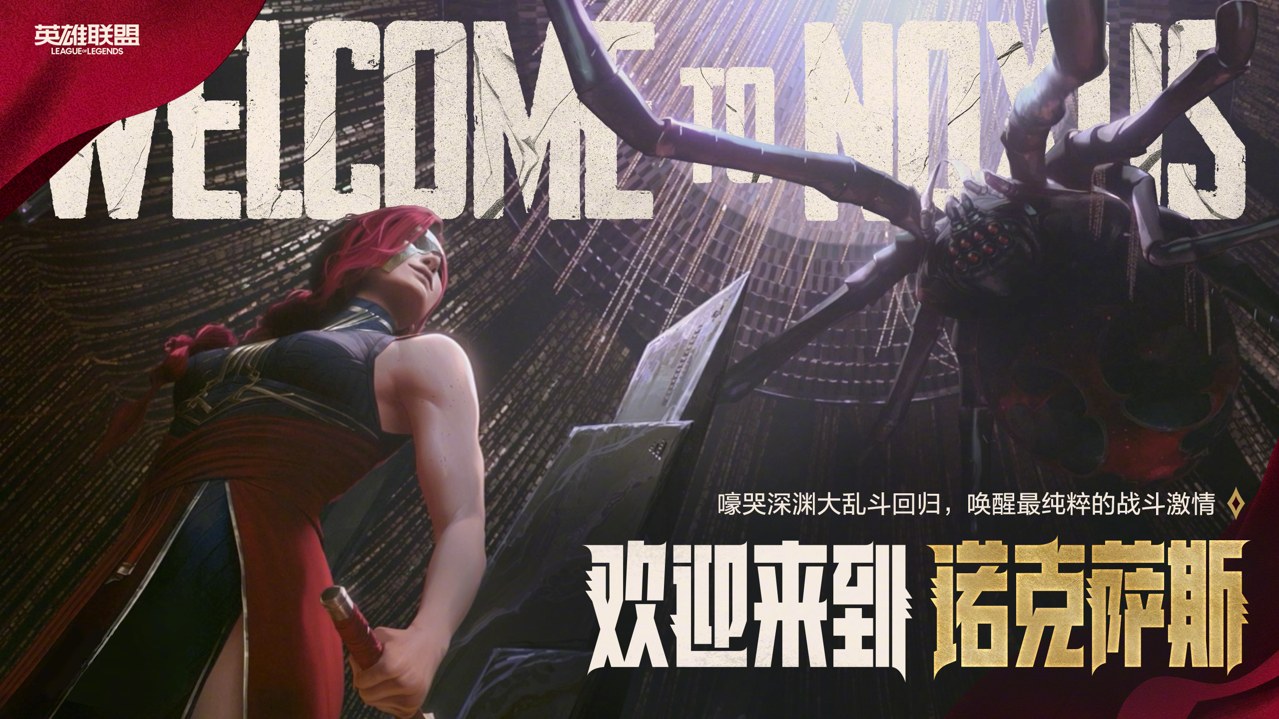 国王狂砍险胜分，绝杀战胜迎来新赛季高光！