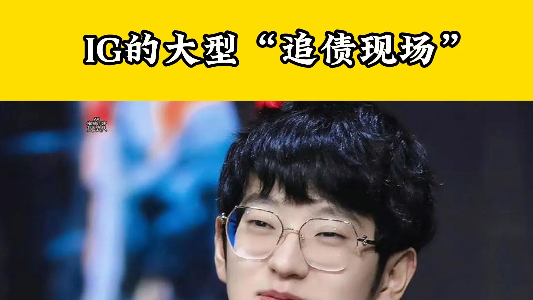 包含Scout遭遇五连败，雄鹿教练面临压力！的词条